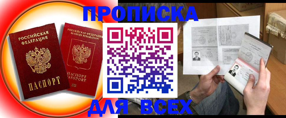 форма 3 в Курчатове